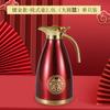 Termo de Acero Inoxidable 304 Acompañamiento Suministros de Boda Festivo Estilo Europeo Cafetera Caliente Regalo de Boda Botella Termo
