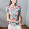 Playera de Malla con Cuello en V Estampada para Mujer de Manga Corta Plisada Oculta la Carne Adelgazante 2024 Verano Nueva Estilo Occidental Reductora de Edad Camiseta Pequeña para Mujer