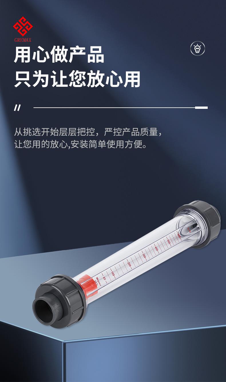 详情PSD_07.jpg