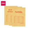 Deli 5953 Saco de arquivo de papel Kraft 175g Saco de informações do saco de arquivo 10 PCs/saco