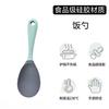 Espátula de silicona de dos colores, espátula especial antiadherente para cocinar, cuchara antigoteo, utensilios de cocina de grado alimenticio para el hogar, resistentes a altas temperaturas.