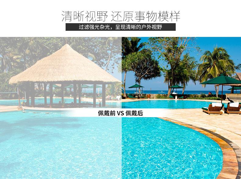 详情 (4).jpg