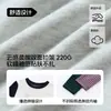 Conjunto de Otoño Pudding Haru para Niñas, Ropa Infantil, Camiseta Falsa de Dos Piezas, Nuevo Estilo Coreano Dulce de Otoño 2026, Camiseta de Manga Larga para Niños