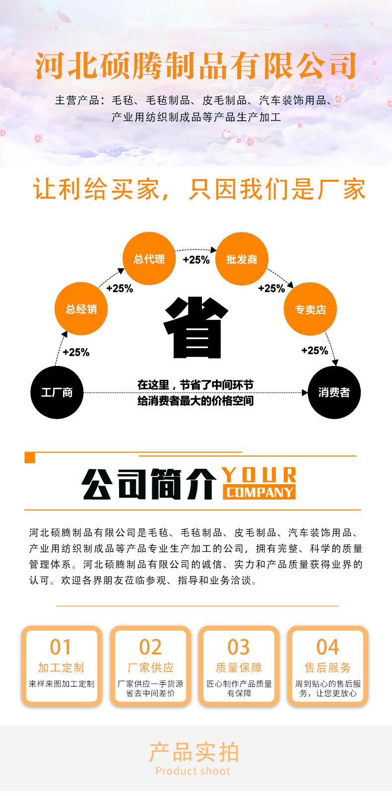 详情_01.jpg