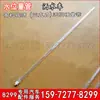 Peças para Caminhão-pipa Medidor de Nível de Líquido Tubo Transparente para Medidor de Nível de Água Mangueira Flexível de Plástico Conector de Cotovelo Interface Rosqueada 20mm
