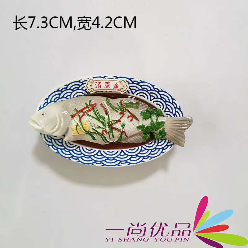 仿真食物树脂冰箱贴
