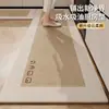 Alfombra de Cocina para Piso de Dibujos Animados Japoneses Absorbente de Agua Antideslizante Resistente al Aceite Limpiable Sin Lavado Resistente a la Suciedad Alfombra Especial para Pies Resistente a la Suciedad Alfombra Larga de Tira
