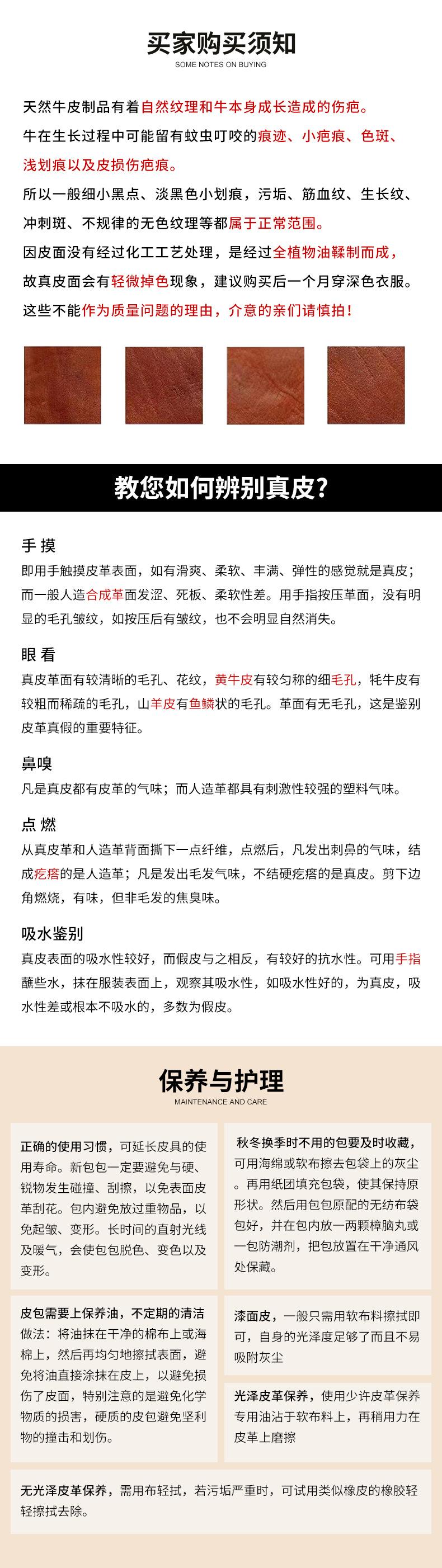 腰包 男包 胸包 斜挎包男款 腰包批发 男士包 男包斜挎包 单肩包男款 男士斜挎包 挎包男款 腰包男款 胸包男款斜挎胸包 男士单肩包 斜挎包男 男士胸包 手机腰包 男士包包 腰包干活 男士挎包 男士腰包 男士包包单肩斜挎包 公文包男款 手提包男士 胸包男款 单肩包男 手机腰包批发 斜挎包男款潮牌 单肩包批发男包男 手包男款 腰包大容量腰包批发 男士皮包 男士公文包 胸包批发 男士手拿包 男士手包 人气男包推荐 包包男 男士手提包 挂包 真皮男包 皮包男款 手机包男款腰间包 手机腰包男款 单肩斜挎包男款 男士背包斜挎 男士手拿包包 男士包高档正品 男包 斜挎包 单肩包 胸包男 挎包男 斜挎包 包男款 斜挎包男款 户外 邮差包男款 男包休闲包真皮 男士斜挎包批发 男胸包 男士商务包 男挎包 斜挎包 男 男士单肩斜挎包 男士斜挎包包 男斜挎包 男式包 帆布包男 手机包工地 手提包男 帆布腰包 男包潮流新品 腰包做生意的钱包 男单肩包 男包 斜挎包 男包胸包 斜挎包男款 单肩 男包夏款 男包手拿包 男士包包单肩斜挎包真皮 运动包斜挎小包 运动挎包 手机腰包穿皮带 疯马皮男包 男士腰包批发 男包 真皮 肩包男款 男士单肩包休闲 挎包男 包男款斜挎 男士包夏季 男士帆布包 男士包批发 胸包斜挎包潮牌腰包 商务公文包 邮差男包 挎包男款潮牌 男生斜挎包 男士小包