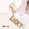 Nuevo Llavero de Letras de Diamantes de Colores de Amazon, Colgante de Bolso con Estilo de Combinación Inglesa de Moda, Decoración para Llavero de Coche
