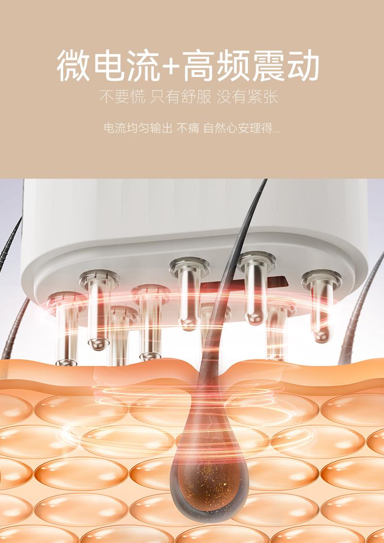 KH-2213头皮上药器详情页_03