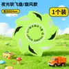 Bumerangue Eva de Três Lâminas para Crianças Boomerangue de Gramado para Exterior Rotativo Lançado à Mão Brinquedo Boomerangue Voador Automático Frisbee Atacado