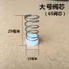Compresor de aire Máquina sin aceite Bomba de aire pequeña Accesorios para compresor de aire Bomba de inflado Válvula unidireccional Válvula de retención Válvula antirretorno