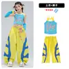 Conjunto de Baile Jazz para Niñas Crop Top Azul y Amarillo Conjunto de Baile con Tirantes Jazz Moderno Ropa de Hip-Hop para Actuación para Niñas