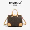 Bolsa Feminina, Luxo Leve, Padrão Clássico, Moderna, Versátil, Grande Capacidade, Bolsa de Ombro, Bolsa Transversal Estampada de Comércio Exterior, Bolsa de Mão, Bolsa Feminina