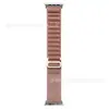 Pulseira Alpine Loop para Apple Applewatch Pulseira de Relógio Cabeça de Metal iwatchs8 Pulseira Tecida