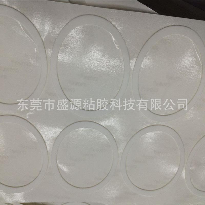 圆形硅胶