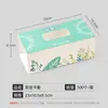 Caixa de Almoço Descartável Old Guji Retangular Estilo Japonês Caixa de Assar Caixa de Almoço Sushi Divisória de Plástico Caixa de Lanche para Levar