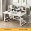 Mesa de Computador de Mesa, Mesa de Estudo para Casa, Conjunto de Mesa e Cadeira para Escritório de Quarto, Mesa de Escritório Simples Moderna, Mesa de Trabalho