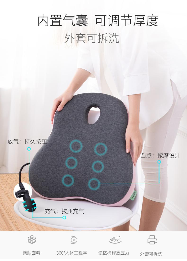 腰枕