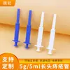 Jeringa dispensadora de medicamentos desechable 5G con cabeza larga en forma de jeringa para hemorroides Tubo de plástico PP Tubo de gel Dispensador de medicamentos anal Dispensador de medicamentos