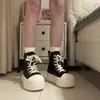 Zapatos de Caña Alta con Suela Gruesa de Estilo Nuevo Primavera 2026 para Personas Bajitas, Zapatos Casuales Estilo Coreano, Zapatillas Deportivas Versátiles Ugly-Cute que Aumentan la Altura