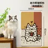 Rascador de gato de fieltro de dibujos animados, duradero y que no suelta pelusa, pegatina de pared autoadhesiva, protector de sofá antiarañazos para gatos, juguete de alfombrilla rascadora para gatos