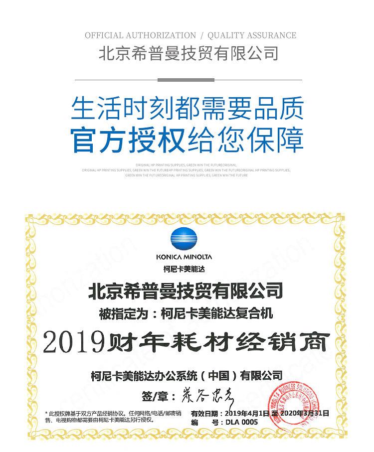详情_02.jpg