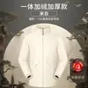 Chaqueta Impermeable de Trabajo con Logo, Nuevo Estilo de Invierno para Personal de Servicio de Catering y Tiendas de Té de Leche, Chaqueta Uniforme para Mujer