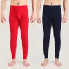 Calentadores largos para hombre de color liso sin bolitas cintura alta otoño Calentadores largos ropa interior para hombre leggings
