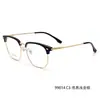 Lentes Zeiss Gris Coco Montura Media Gafas para Miopía Marco de Titanio Puro Ultraligero que Cambia de Color 99014