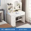 Tocador dormitorio simple moderno tocador red social chica dormitorio principal habitación de alquiler con tocador gabinete de almacenamiento integrado