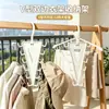 Artículo Popular de Celebridad de Internet Estante de Almacenamiento con Perchas de Doble Cara en Forma de V para Armario de Dormitorio, Uso Doméstico, Percha de Plástico que No Aprieta con 12 Ganchos