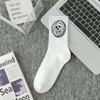 Calcetines de talla grande transfronterizos, calcetines de algodón de moda para hombre, medias de color sólido en blanco y negro, calcetines de baloncesto de primavera y verano para mujer, al por mayor