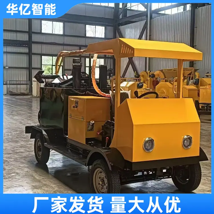 大型路面灌缝机 华亿05
