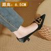 Tacones Altos Stiletto para Mujer Sexy 2025 Nuevo Primavera y Otoño Tacones Pequeños Franceses Zapatos Rojos de Boda Tacón Medio Zapatos de Punta