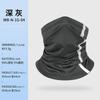 Mangas de Protección Solar de Verano para Deportes, Mangas Reflectantes para Exteriores para Correr de Noche y Ciclismo Nocturno, Transpirables y de Secado Rápido, Mangas Finas para Pesca y Montañismo para Hombres y Mujeres