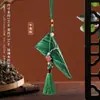 Sachet de Zongzi para Presente do Festival do Barco-Dragão Estilo Chinês, Enfeite Pendurado de Artemísia Feito à Mão para Carro, Lembrança de Feriado, Sachet de Bênção para Atrações Turísticas