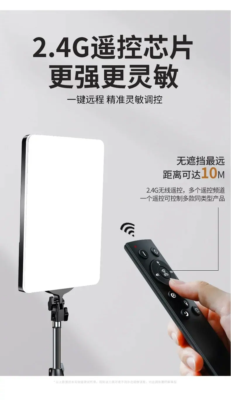 详情图23