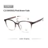 Nuevas Gafas de Moda Estilo Coreano Retro Lisas Anti-Luz Azul Tr90 Simples y Elegantes Favoritas de Influencers Adelgazantes Sin Receta