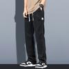 Pantalones Casuales de Pierna Ancha Finos de Verano, Versátiles y Casuales de Pierna Recta Sueltos de Marca de Moda Mezclilla Tencel Ropa de Verano Pantalones Largos