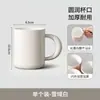 Vaso Antimoho Espesado para Enjuague Bucal Vaso Cepillo de Dientes Paquete Familiar Vaso para Enjuague Bucal de Boca Ancha Cepillo de Dientes de Diámetro Grande Vaso de Doble Capa para Cepillado de Dientes