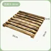 Base de Bandeja Cuadrada Gruesa de Madera Maciza Móvil para Maceta de Balcón Uso en Exteriores con Protección Solar y Ruedas Universales