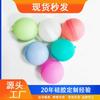 Pelota de Agua Popular Transfronteriza de Silicona con Accesorio Magnético para Juguetes de Juego Acuático al Aire Libre de Verano para Niños, Peleas de Agua y Festival de Salpicaduras de Agua, Rellenable con Agua