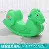 Caballo Siames Mecedora Caballo de Troya Infantil Bebé Coche Mecedora Bebé Regalo Primer Año Juguete Jardín de Niños Caballo Mecedora Grande