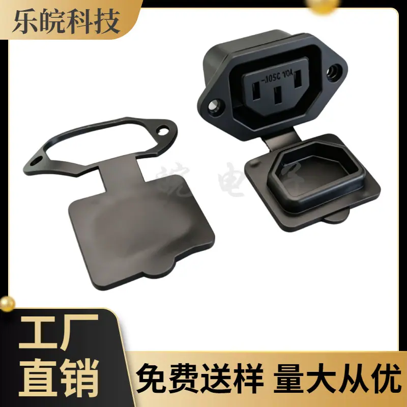 大泽工具_20260508214446