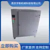 Horno de secado por aire caliente directo de fábrica horno de secado por aire caliente eléctrico. Horno de secado por aspersión de acero inoxidable, se puede configurar no estándar