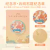 Venta al por mayor de Insignias Conmemorativas de Ciudades Chinas, Beijing, Suzhou, Nanjing, Shanghái Regalos Culturales y Creativos de Viaje, Monedas Conmemorativas, Hecho a Medida