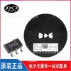 Chip regulador lineal IC de parche SOT23-5 con paquete PA0 para serigrafía TLV70433DBVR