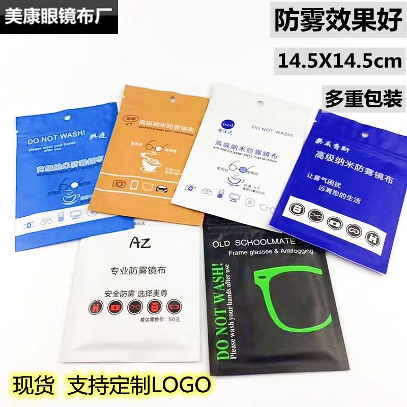 1572398229479_副本_副本