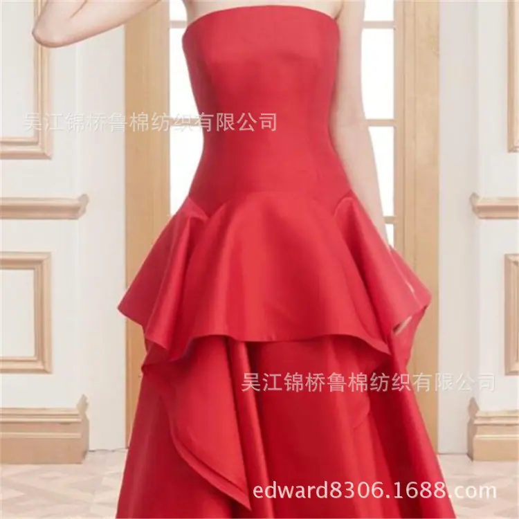 贡缎7